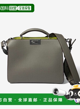 日本直邮芬迪 FENDI 7VA530 AFC3 单肩包 PEEKABOO ISEEU MINI 女