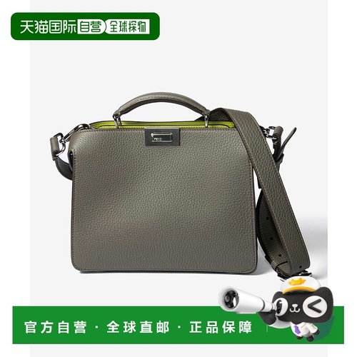 日本直邮芬迪 FENDI 7VA530 AFC3 单肩包 PEEKABOO ISEEU MINI 女