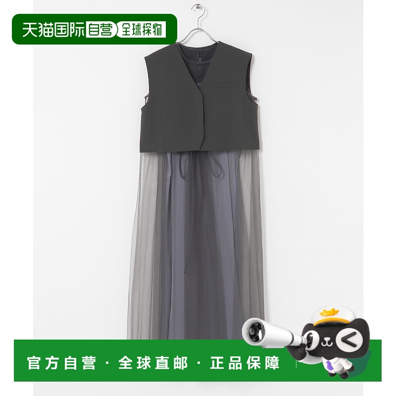 1h可退 日本直邮URBAN RESEARCH ROSSO WOMEN 女装 蕾丝内搭+短款