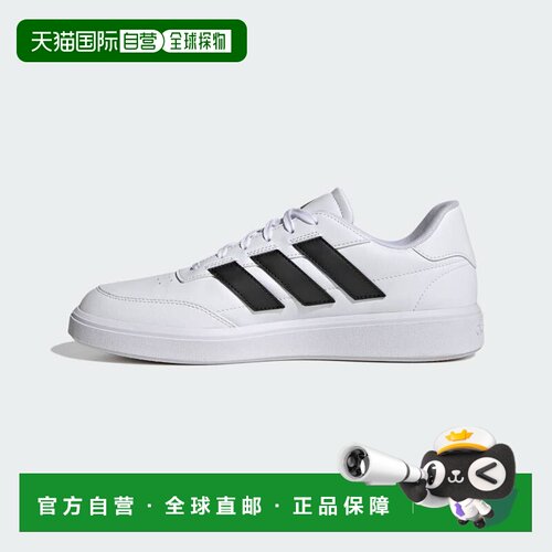 日本直邮Adidas/阿迪达斯COURTBLOCKBLOC舒适防滑耐磨板鞋 IF4033