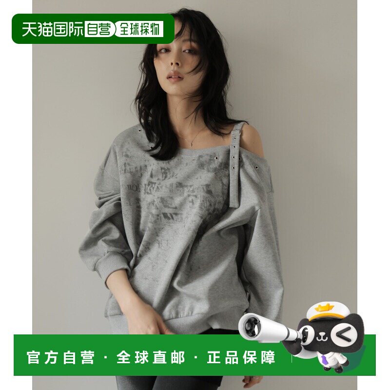 1h可退 日本直邮Ulysses 女装 宽松版型 单肩设计 罗纹连帽卫衣 D图片