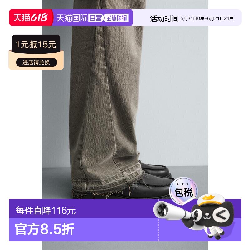 日本直邮Zara甲板鞋学院风