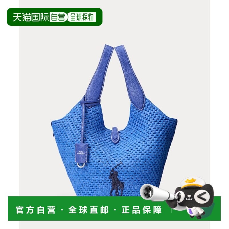 日本直邮Ralph Lauren Polo Play Big Pony 仿拉菲草托特包 [8977