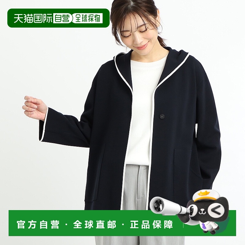 【日本直邮】Reflect　女士　开衫