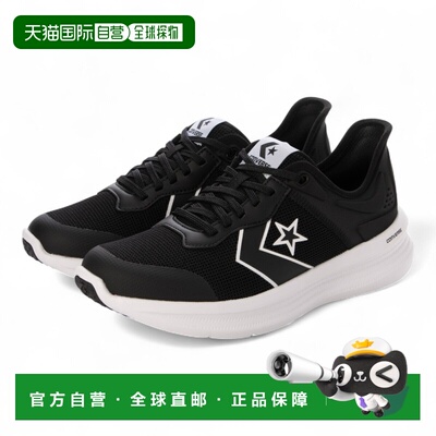 日本直邮Converse 502 DAYSTAR SS 360015（黑色）匡威运动鞋
