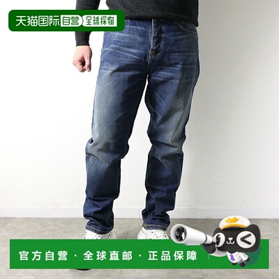 日本直邮Nudie Jeans Steady Eddie 2 男士牛仔裤 (113019) 常规