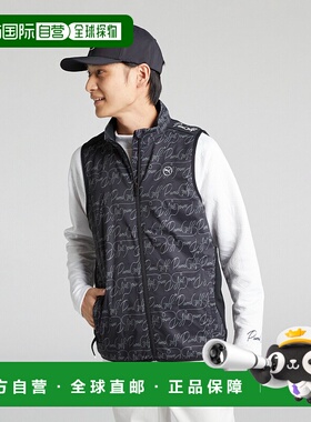 1h可退 日本直邮PUMA 彪马 男士高尔夫拉链无袖运动背心 630314