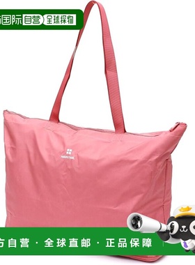 【日本直邮】HAPITAS 可折叠波士顿包 可登机 H0001 标志粉