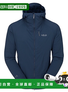 日本直邮Rab VR Summit 夹克 QVR-84
