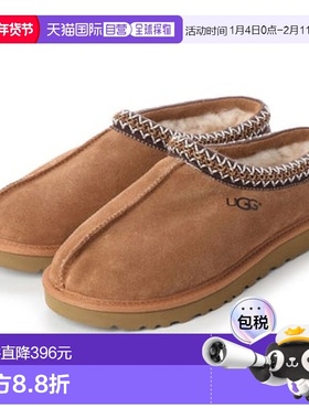 日本直邮UGG 5950 M TASMAN 拖鞋 [12628041]