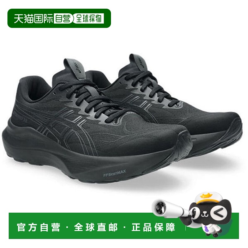 日本直邮ASICS GT-2000 14 男士跑步鞋 [1011C057] 黑色/石墨灰