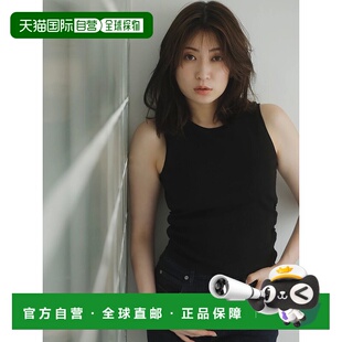 1h可退 日本直邮dazzlin 女装 吉田朱里联名凉感修身杯垫背心 022