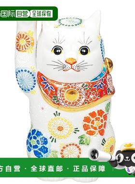 日本直邮九谷烧第7号 白色吉祥招财猫