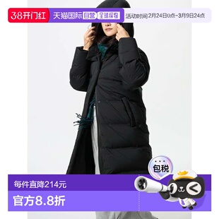 日本直邮Uniqlo 无缝羽绒长款外套 478579优衣库