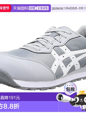 【日本直邮】asics 安全靴 成人通用 工作鞋 21.5 cm CP201亚瑟士