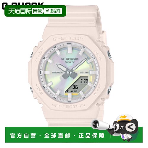 日本直邮HARVEY 卡西欧女士 G-SHOCK 手表Ana-Digi Cool20 ATM 防