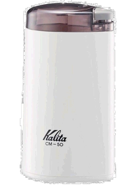 日本直邮Kalita电动咖啡豆研磨机CM-50 W带量勺 白色