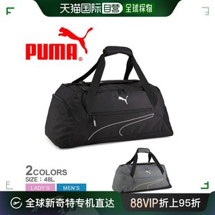 Fundamental 48L户外 女式 运动包 男式 090333 日本直邮PUMA