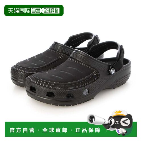 日本直邮 Crocs 男士 CLASSIC YUKON VISTA II LITERIDE CLOG 凉