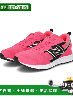 日本直邮New Balance FRESH FOAM 650儿童跑步运动鞋 510650 PB1