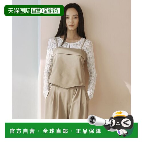 日本直邮UNITED ARROWS green label relaxing 背心 [188311536]