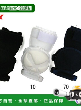 日本直邮SSK 击球手护肘短型左右用棒球护具护肘 EGSP3