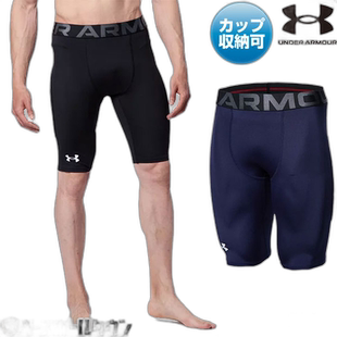 日本直邮棒球裤 Under Armour Power Slider Heat Gear 拍打裤 污