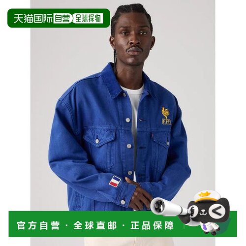 日本直邮levi’s 法国足球系列 旅行夹克李维斯