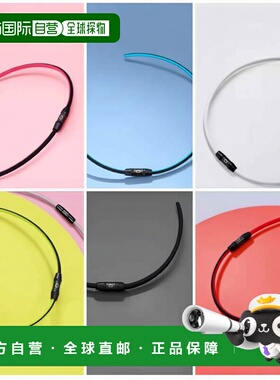 日本直邮Colantotte 运动磁石项链 SR140 NEXT