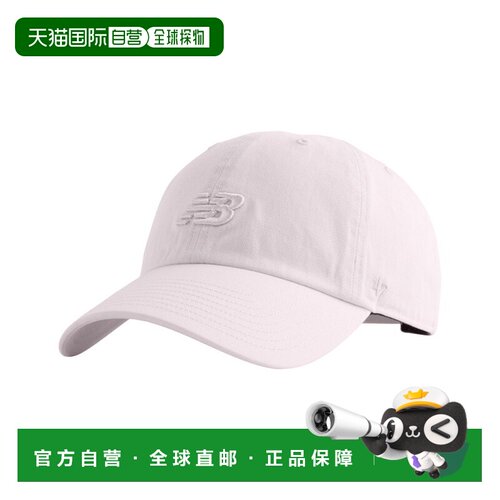 日本直邮New Balance NB by 47 Clean Up LAH00151-PTG 男女通用