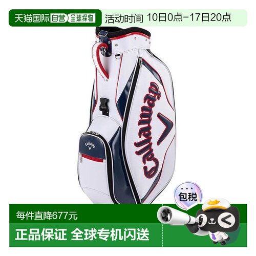 日本直邮CALLAWAY 9型5分割Sport25高尔夫球车式球包 [5125022Spo