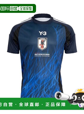 日本直邮【日本直邮】Adidas阿迪达斯男女同款足球衣KK8084新款