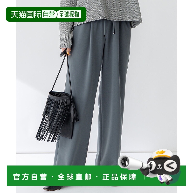 1h可退 日本直邮23区女士2WAY弹力宽松长裤 PRWSGM0321休闲裤