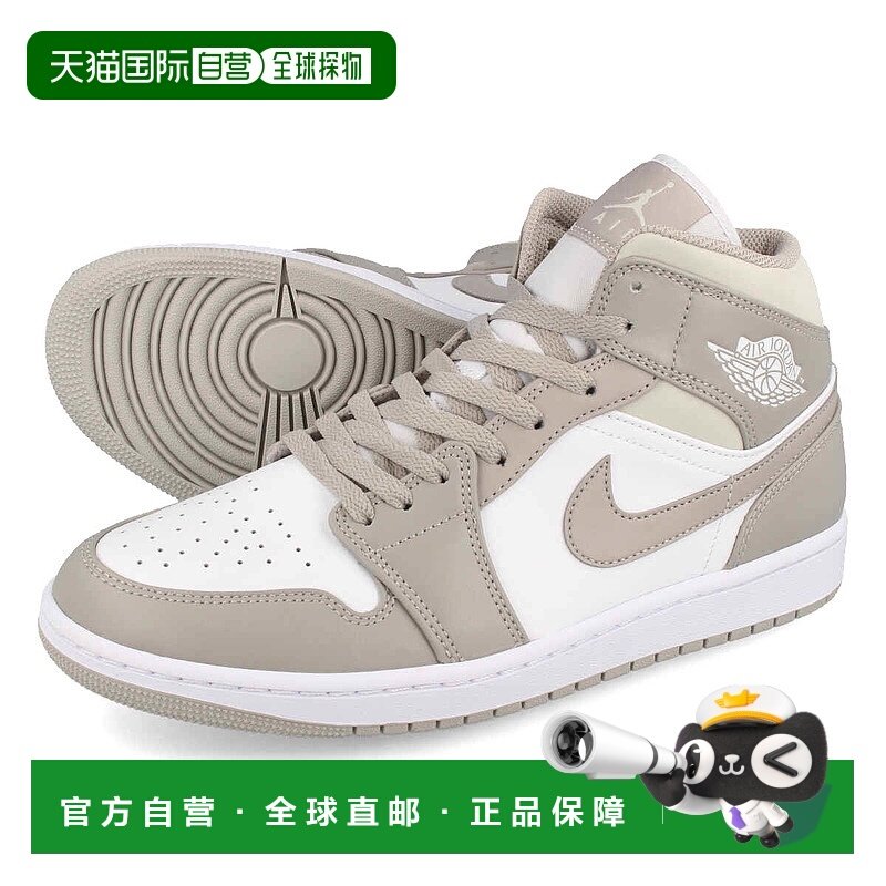 日本直邮【日本直邮】NIKE耐克男女同款板鞋554724-082,运动鞋new,板鞋,淘宝优惠券,粉丝福利购,淘宝优惠卷