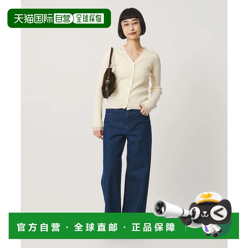 日本直邮BEAUTY&YOUTH UNITED ARROWS 棉羊绒蕾丝边V领开衫可机洗