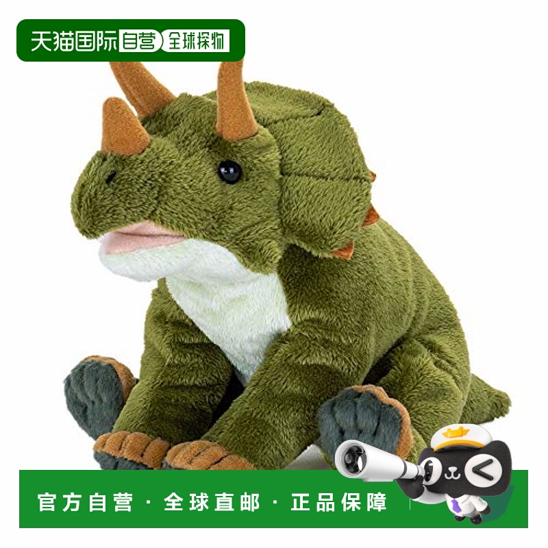【日本直邮】COLORATA 毛绒玩偶 三角龙 恐龙 坐姿系列 26x17x14c