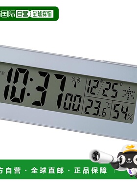 【日本直邮】RHYTHM 蓝色电子电波钟 显温湿 闹钟 日本电波8RZ238