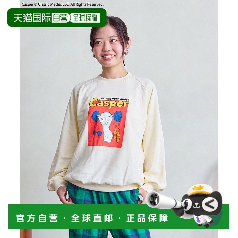 1h可退 日本直邮Casper 女装 别注印花卫衣 宽松圆润剪裁 0120452
