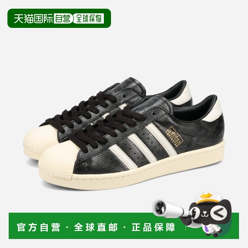 日本直邮adidas Superstar Vintage MIG 男士低帮运动鞋黑色/白色