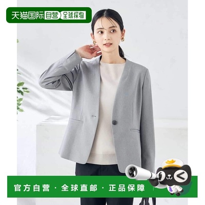 1h可退 日本直邮a.v.v 女士春夏麻感立领无领夹克 KBDFB20109