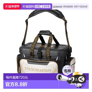 日本直邮Daiwa Tournament Cool Bag保冷包 28(D) 珍珠白黑色