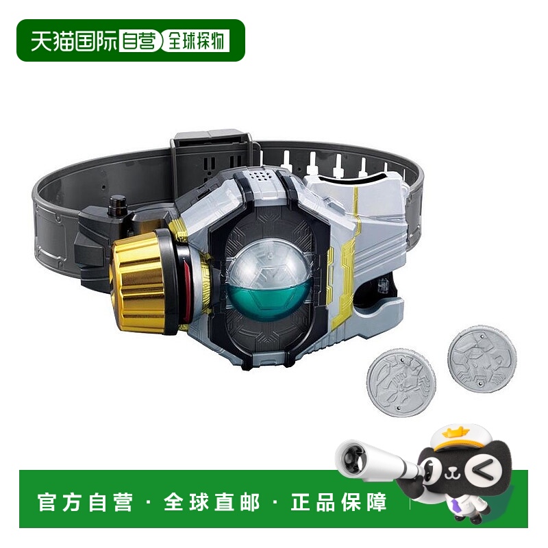 Bandai变身腰带日本直邮ooo道具