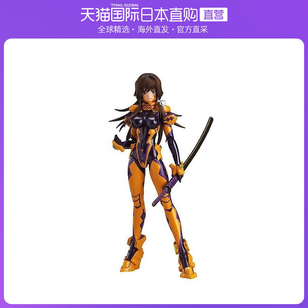 寿屋手办pp491 Muv Luv 篁唯依卫士强化装备正版动漫人偶摆件