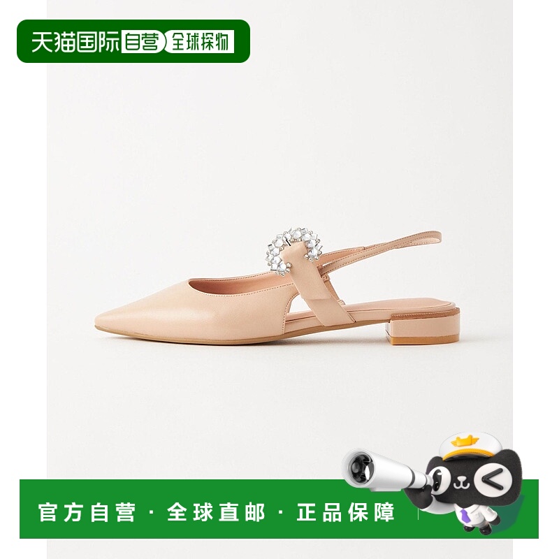 日本直邮UNITED ARROWS green label relaxing Pointed View 后系