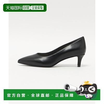 日本直邮SY UNITED ARROWS 女装 5cm跟 简约尖头通勤单鞋 4611100