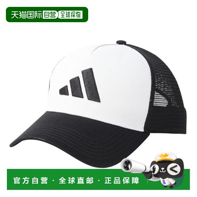 日本直邮adidas 阿迪达斯男女款Tracker鸭舌帽E4840-KF3475帽子