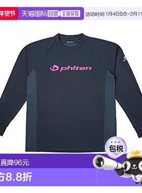 【日本直邮】Phiten法藤 RAKU 长袖T恤 运动衫 (速干)藏青/粉标 X