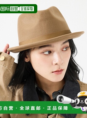 1h可退 日本直邮RUBEN 男女同款 纯毛中折礼帽 日常百搭简约设计