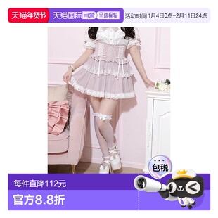 日本直邮日潮 NOEMIE 背带蝴蝶结珍珠薄纱层叠短裙24590037904