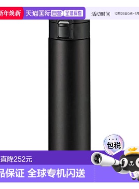【日本直邮】Tiger虎牌 保温瓶600ml 黑色MKA-K060KK
